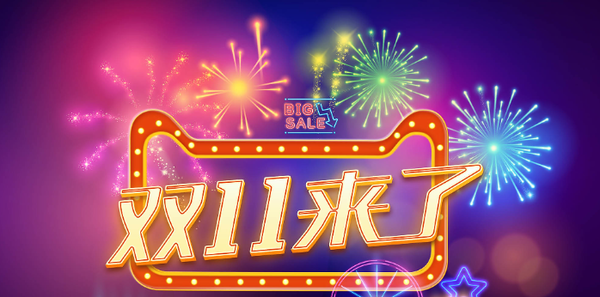 李佳琦辛选风波不断 双11直播带货乱象有何“病根”？