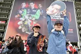 F1中国大奖赛时隔五年回归上海图片