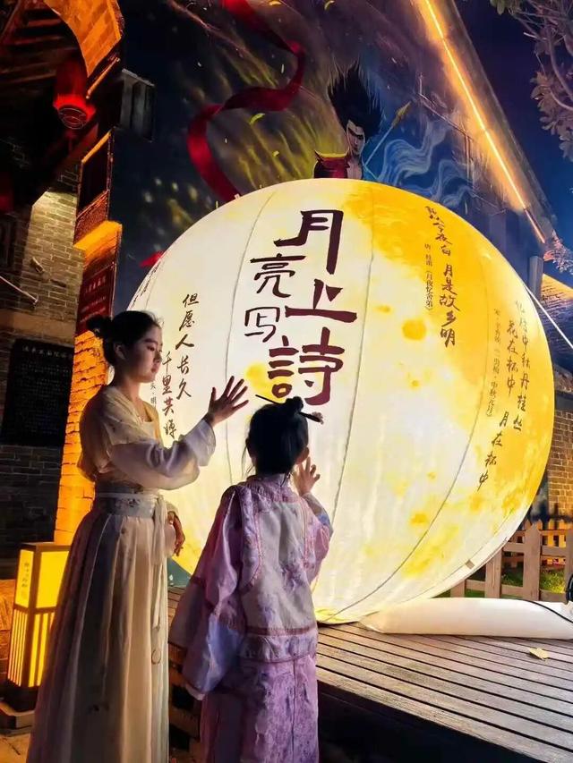 国庆中秋假期淇县文旅完美收官：古今交融亮出精彩答卷