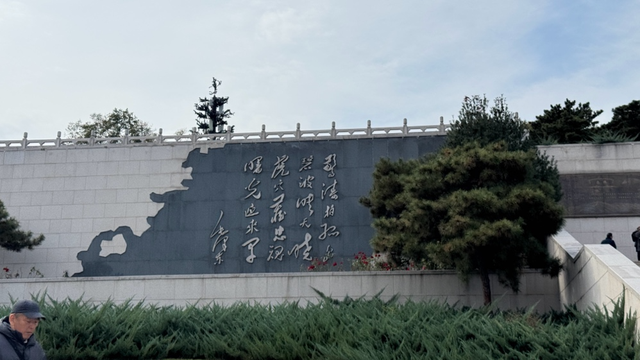 热播剧《沉默的荣耀》收官，很多人去了北京这里……