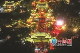 五天四夜！妈祖金身巡安湄洲岛图片
