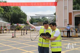 梅州高考首次采用AI智能巡考！“数智力量”为高考保驾护航图片