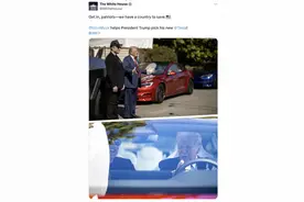 力挺马斯克！特朗普买了一辆红色特斯拉图片