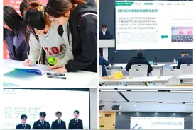 第三届四川省大学生物流设计大赛举行决赛，这7支队伍获得一等奖图片