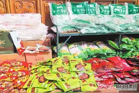 “天水麻辣烫”衍生产品销售火爆图片