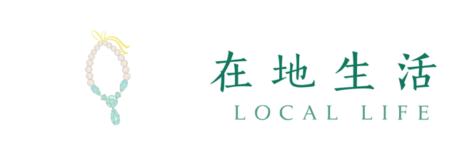 今晚开集！连嗨三天