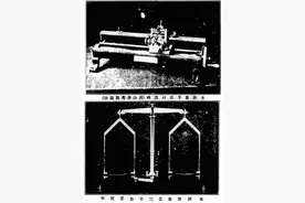 华洋之争：民国上海度量衡制统一与主权争夺图片