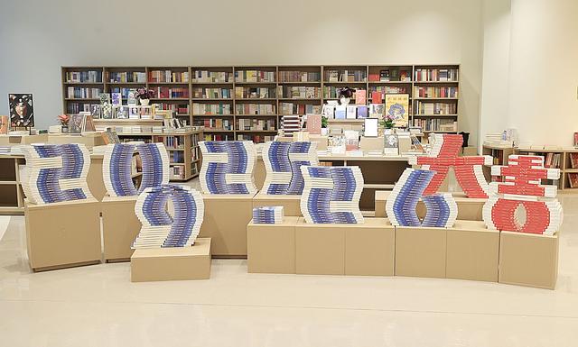 189.63万人次，16.58亿元！宝安文旅“火”了