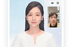今年秋招，你遇到“AI面试官”了吗？图片