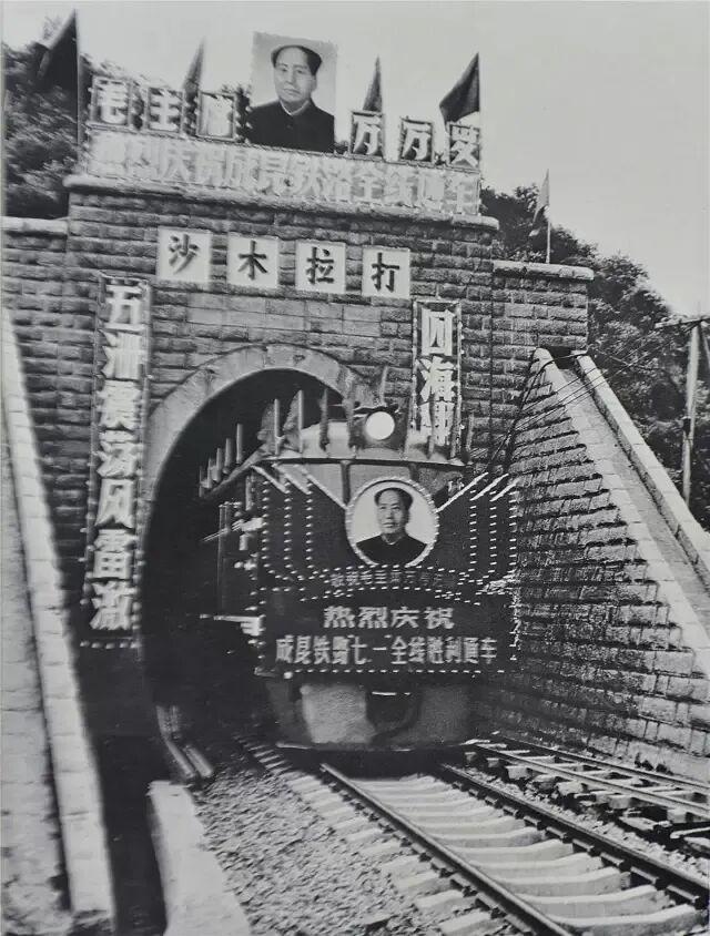【跟着川超游凉山】凉山VS攀枝花，不止赛场交锋，更是文旅同源的双向奔赴