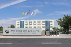 老师儿！微型电动汽车的“尖子生”——知豆汽车焕新了！图片