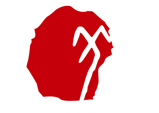 青睐绵阳 ‖ 所有人免门票！九皇山非遗羌历年狂欢开启，吃羌宴刮黄金嗨不停！