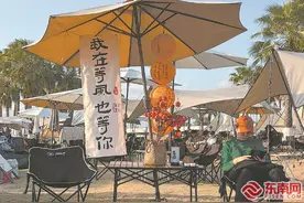 一城春色增添消费亮色图片