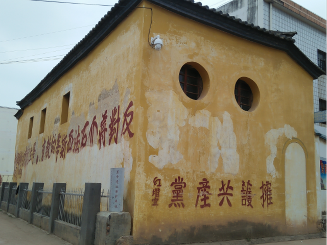 曲靖市“红色沃土”“珠源好家风”廉洁文化教育线路