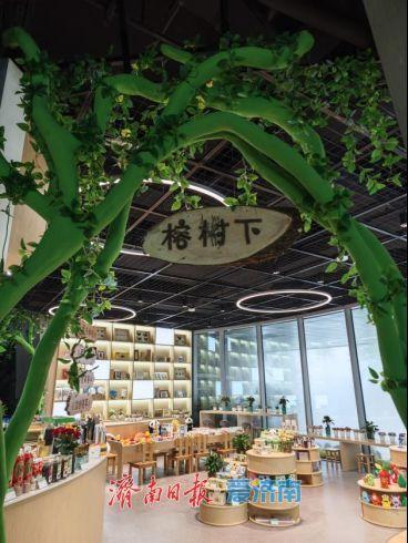 最新攻略来啦！快来坐着地铁逛公园