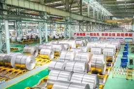 哈尔滨市国家级制造业单项冠军企业达5户图片