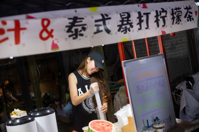 双节赴仙境｜这份蓬莱旅游“仙”气攻略请收好