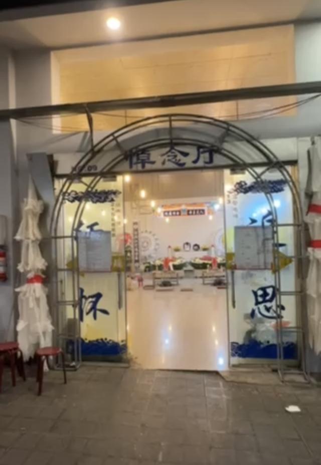 云南昭通一村民家办丧事时围墙倒塌	，致前来吊唁的6人身亡