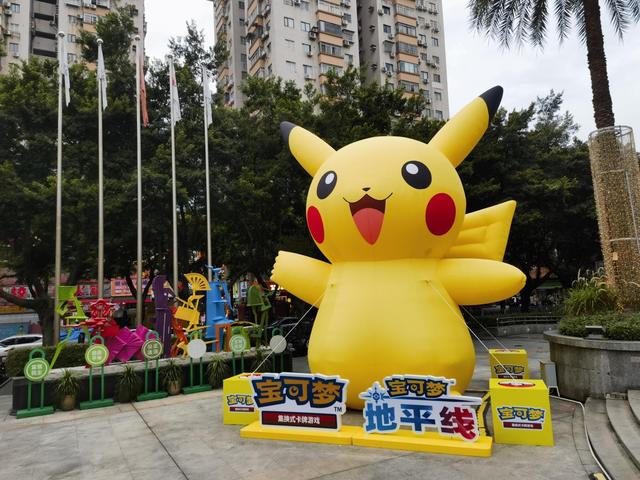 全国面积最大宝可梦体验空间来了！广州再添潮流打卡点