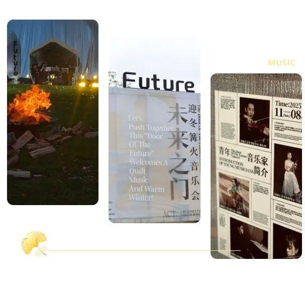 连云港“未来之门”火起来！