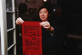 春节申遗推荐人冯骥才：从来年是有情日图片