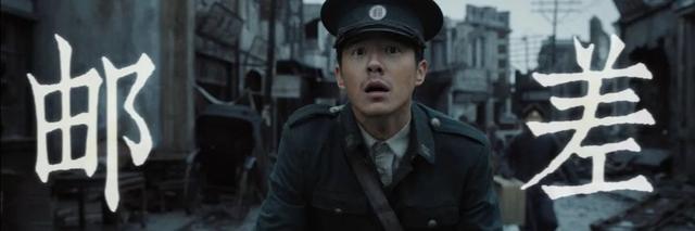 《南京照相馆》用罪证视角重述历史