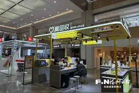 购新补贴落地，旧手机怎样卖出好身价？图片