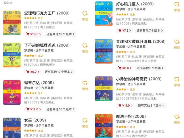 这部让成年人哭崩的合家欢音乐剧，凭什么横扫101项国际大奖？