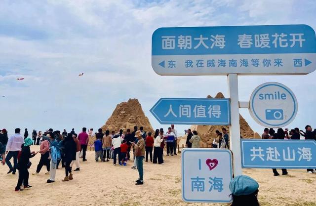 在南海新区解锁休闲假期