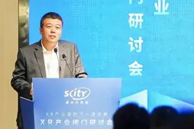 雷鸟创新李宏伟：AR眼镜是AI的最佳载体，将成为人的“外脑”图片