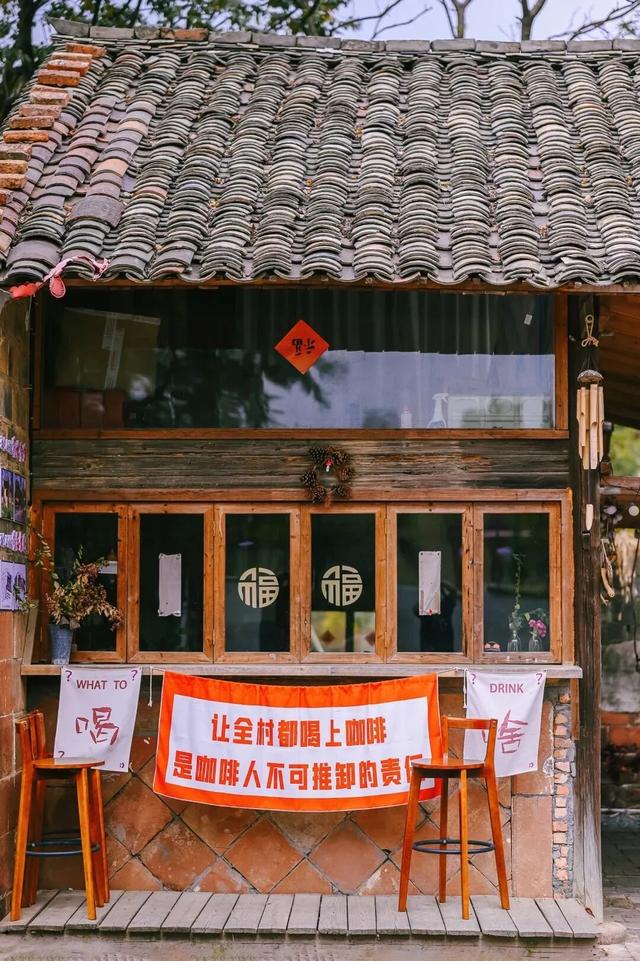 来江西的村庄，寻找生活最本真！