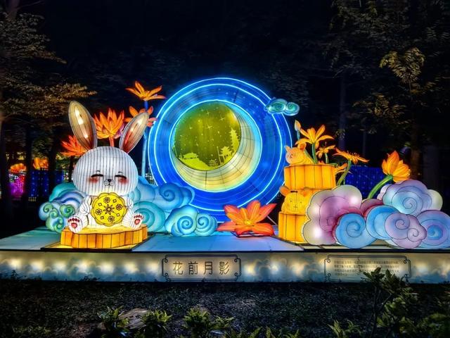 下班直冲中山公园！“青岛之夏”艺术灯会今晚点亮~