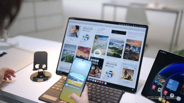 HarmonyOS 6：用系统的能力，重构AI的想象力