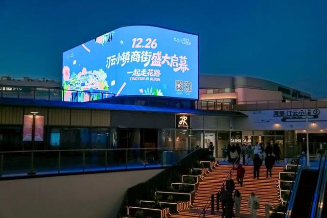 周末去“湾里”，可劲逛首店~