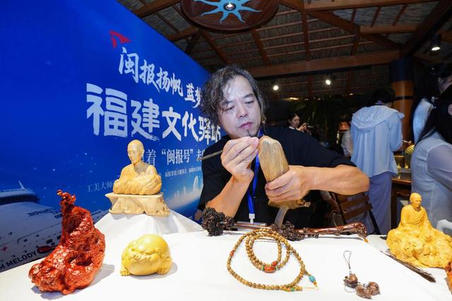 “闽报号”扬帆出海 文化远播四海——厦门国际邮轮母港2025年秋冬新航季隆重启幕