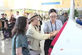 创新高！吐鲁番机场单日旅客吞吐量首次突破3000人次图片