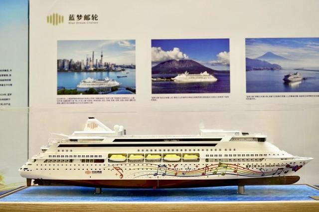 上海国际邮轮节普陀站启动，环球港锚定“邮轮+”新赛道