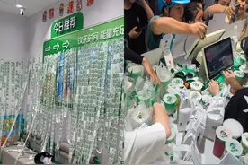淘宝闪购500亿补贴首周：带动城市中小商家生意周内增长超120%图片