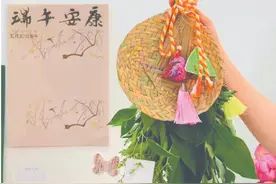 创意即价值！新型“艾草门挂”受丽水市民青睐图片