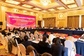 快手湖南农资平台正式启动运营图片