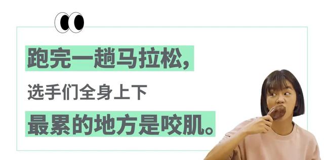 花100块把马拉松吃成喜家德和东北烧烤流水席，“2万一套房”的「东北小瑞士」成中产性价比度假胜地了？