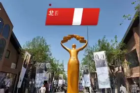 北影节项目创投评委大鹏：不排斥创作者“自嗨”图片