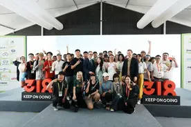 中国户外运动通信装备品牌与环法自行车赛达成战略合作图片