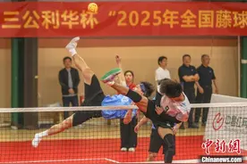 2025年全国藤球锦标赛在江西南昌开赛图片