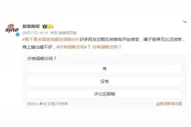 最近不少人喉咙痛……6种情况要警惕！图片