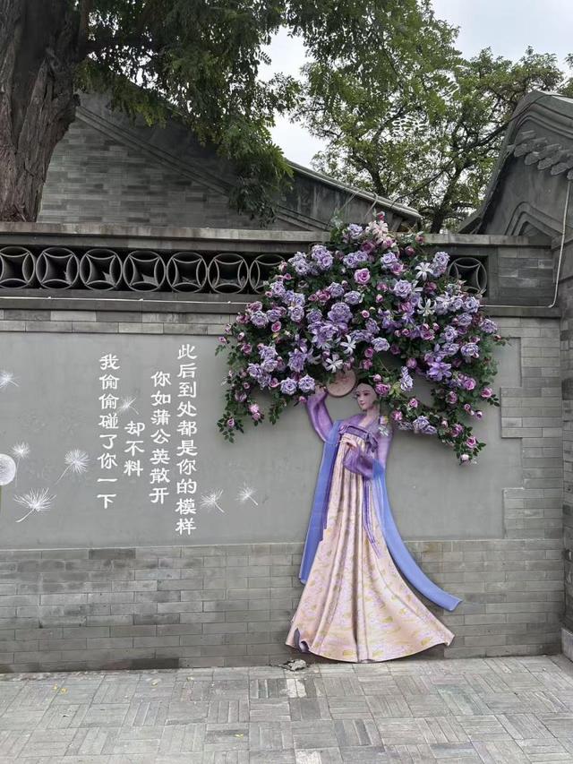 新场景引爆新潮流  “体验+融合”带火北京“双节”消费｜国庆消费青观察