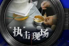 “伪劣金银箔粉”现原形！上海5家餐饮单位被立案处罚→图片