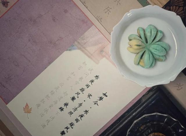 红叶节+纸艺双年展+东方快车谋杀案，奉贤本周活动清单直接封神