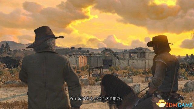 《荒野大镖客：救赎》全剧情流程攻略 全支线任务全收集攻略