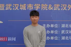 通过专升本考试，这位学子提前获得大企业offer图片